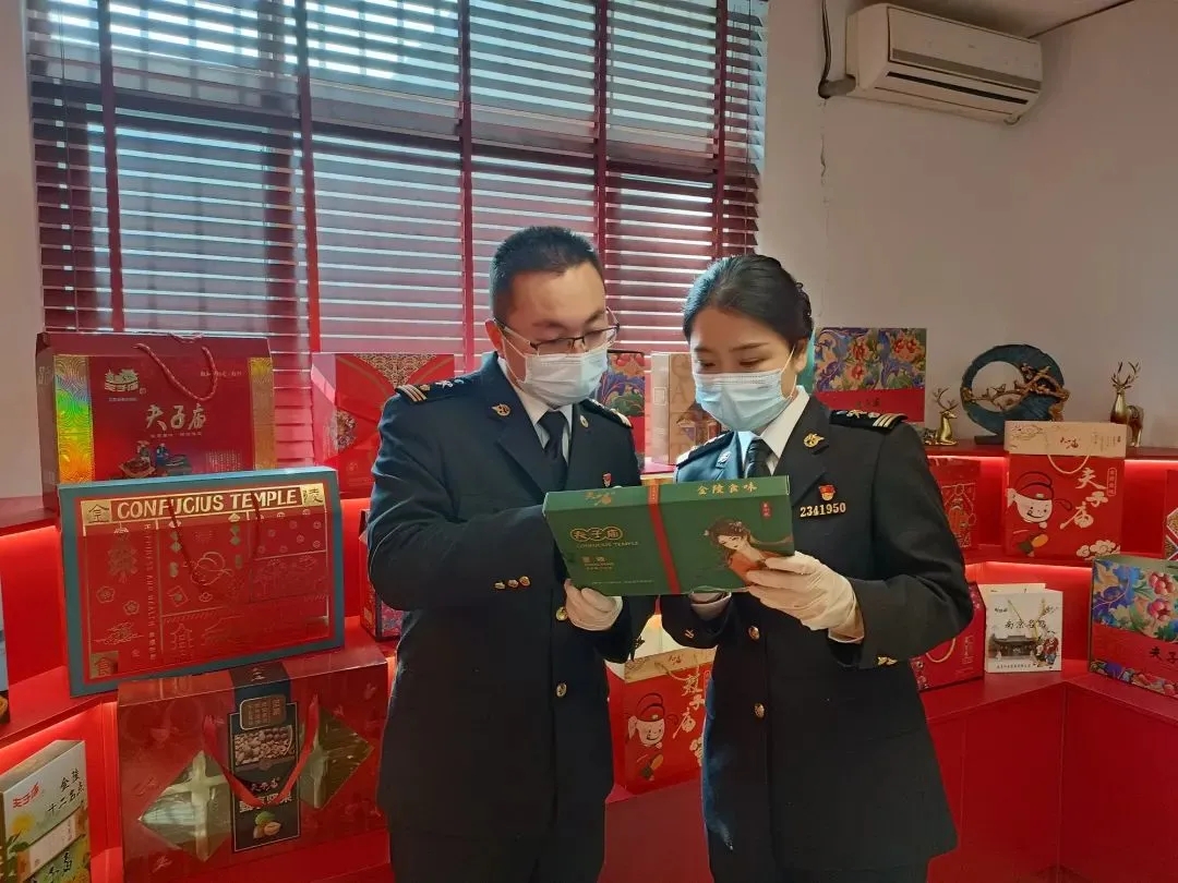 海关助力“夫子庙”糕点飘香海外